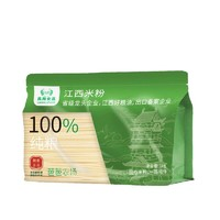 良路 江西米粉 1kg*1袋