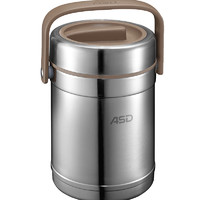 ASD 愛仕達(dá) RWS20T3WG-T 飯盒 2L