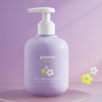 Pigeon 貝親 萌童洗護(hù)系列 兒童洗發(fā)水 300ml