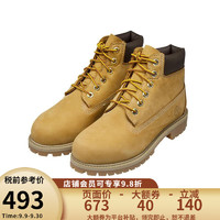 Timberland 小碼女鞋柔軟女鞋高幫黃靴12709W 麥黃色