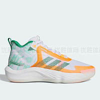 adidas 阿迪達(dá)斯 ADIZERO SELECT 男款籃球鞋 IF0470