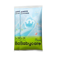 babycare bc babycare紙尿褲16片