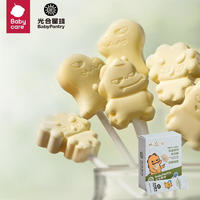 BabyPantry 光合星球 兒童高鈣奶酪棒 50g