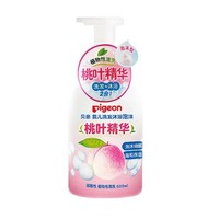 Pigeon 貝親 嬰兒洗發(fā)沐浴泡沫二合一 500ml