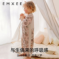 EMXEE 嫚熙 兒童分腿睡袋