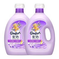 Comfort 金紡 薰衣草衣物衣服護(hù)理劑4KG*2