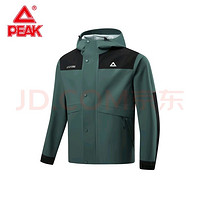 PEAK 匹克 運(yùn)動(dòng)外套男秋冬季馭水沖鋒防潑水風(fēng)衣運(yùn)動(dòng)戶(hù)外夾克休閑服