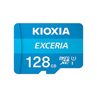 KIOXIA 鎧俠 極至瞬速系列 Micor-SD存儲卡 128GB（UHS-I、U1）