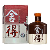 舍得 品味舍得 第三代 52%vol 濃香型白酒 250ml