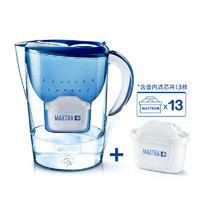 BRITA 碧然德 德國BRITA 碧然德濾水壺M型1壺15芯凈水壺過濾壺濾水器凈水機(jī)家用