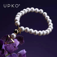 UPKO 濕漉漉的眼系列 珍珠項(xiàng)圈
