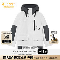 Cabbeen 卡賓 男裝山系戶外羽絨服秋冬款字母刺繡拼接工裝外套保暖A 米白色12 48/170/M