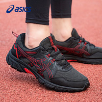 ASICS 亞瑟士 男鞋跑步鞋GEL-VENTURE 8網(wǎng)面透氣跑鞋輕便減震運(yùn)動(dòng)鞋