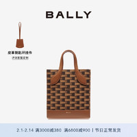 BALLY 巴利 24春夏女士棕色迷你包6306501 棕色 均碼