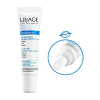 URIAGE 依泉 BARIéDERM系列 舒緩修護(hù)潤唇膏 15ml