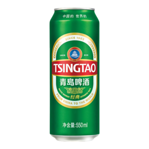 青島啤酒經(jīng)典10度 窖藏型啤酒 550mL 15罐