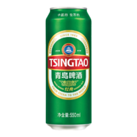 青島啤酒經(jīng)典10度 窖藏型啤酒 550mL 15罐