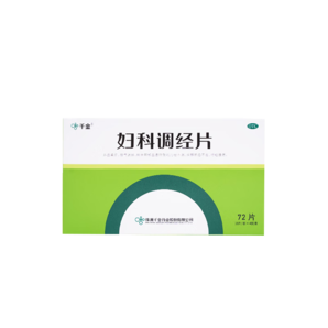 千金婦科調(diào)經(jīng)片0.31g*18片*4板 調(diào)經(jīng)養(yǎng)血月經(jīng)不調(diào)經(jīng)期前后不定行經(jīng)腹痛；