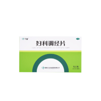 千金婦科調(diào)經(jīng)片0.31g*18片*4板 調(diào)經(jīng)養(yǎng)血月經(jīng)不調(diào)經(jīng)期前后不定行經(jīng)腹痛；