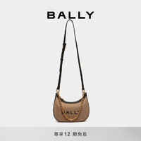 BALLY 巴利 24春夏Bar拼色女士雙肩帶斜挎包6306493 拼色 均碼