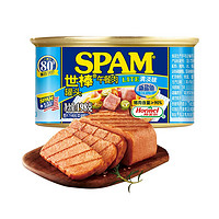 SPAM 世棒 午餐肉罐頭 清淡口味 198g*2罐