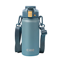 cille 希樂 DS-531 保溫杯 600ml 栗子綠（目前僅福建地區(qū)有貨）