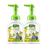 子初 奶瓶果蔬清潔劑250ml*2 