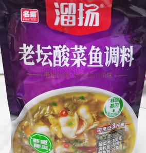 名揚 老壇酸菜魚/香辣烤魚調(diào)料包 350g