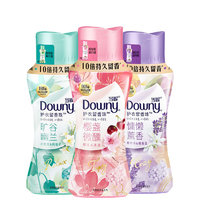 Downy 當(dāng)妮 洗衣留香珠200g*3瓶櫻盞幽蘭薰香持久留香洗衣香珠家