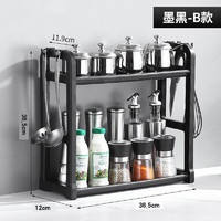 OLOEY 廚房置物架調(diào)料架收納架刀架儲(chǔ)物架