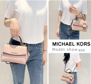 MICHAEL KORS 邁克·科爾斯 MK Ava 超小號LOGO墜飾手提斜挎包