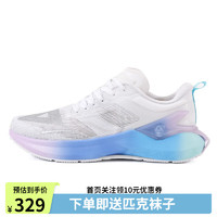 PEAK 匹克 態(tài)極5.0PRO運動鞋男網面透氣跑步鞋緩震回彈競速鞋子 白花紗（DH330321） 43