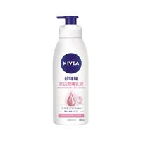 NIVEA 妮維雅 美白潤(rùn)膚乳液 400ml