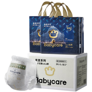 bc babycare皇室獅子王國(guó)紙尿褲加量裝新生兒嬰兒寶寶尿不濕超薄透氣夏季夏天 拉拉褲XL碼 2包 58片 【12-17KG】