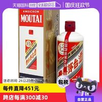 MOUTAI 茅臺 飛天茅臺53度500ml海外版醬香型白酒茅臺酒