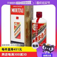 MOUTAI 茅臺(tái) 飛天茅臺(tái)53度500ml海外版醬香型白酒茅臺(tái)酒