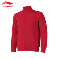 LI-NING 李寧 男款開衫衛(wèi)衣運(yùn)動(dòng)休閑外套