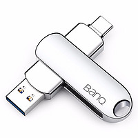 BanQ 方捷 C91 USB 3.0 U盤 銀色 128GB USB-A/Type-C雙口