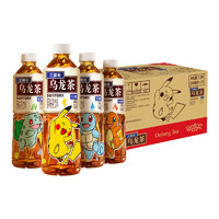 SUNTORY 三得利 無糖 烏龍茶飲料