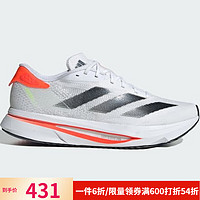 adidas 阿迪達(dá)斯 ADIZERO 男款跑步鞋 IF6745