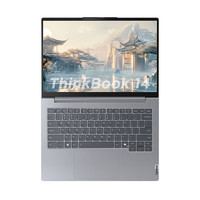 ThinkPad 思考本 ThinkBook 14 2024 14英寸輕薄本（R7-8845H、16GB、1TB、2.8K）