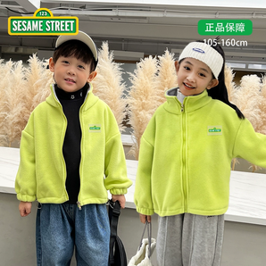 Sesame Street 芝麻街 2023秋冬款兒童加厚雙面抓絨外套