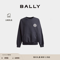 BALLY 巴利 男士海軍藍(lán)衛(wèi)衣