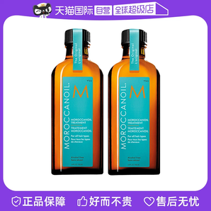 【自營】以色列Moroccanoil摩洛哥油護發(fā)精油100ml*2贈10ml*4