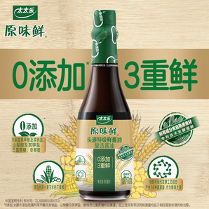 太太樂 原味鮮 頭道特級鮮醬油 450ml*2瓶