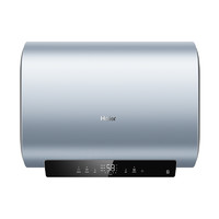 Haier 海爾 EC6003HD-BK1SEU1 纖薄雙膽 扁桶電熱水器 3300W 60L