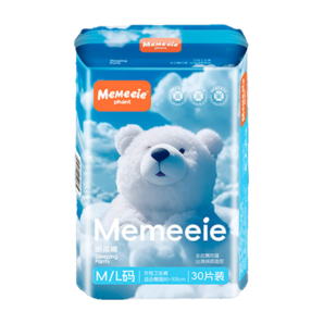 MEMEEIE PHANT安睡褲30條囤貨裝經(jīng)期用姨媽褲透氣柔軟安心褲超長日用夜用衛(wèi)生巾 XL-XXL碼 30條 130-180斤 1包30條