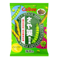 Calbee 卡樂(lè)比 泰國(guó)進(jìn)口calbee卡樂(lè)比豌豆脆海苔海薯片膨化香脆米果懷舊休閑食品