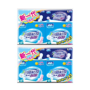 柔柔衛(wèi)生巾 日用夜用組合套裝 動感貼身日夜組合裝纖巧棉柔60片