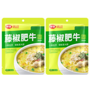 仲景 藤椒醬 藤椒肥牛調(diào)味料 麻辣燙湯粉烤魚烤肉火鍋底料預(yù)制菜醬料 藤椒肥牛75gx4袋